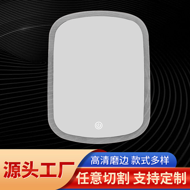 主图