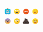 Emoji vol. 3 ae smile fun emojicons sticker emoji motion animation