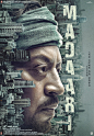 #P大点S# MADAARI海报欣赏！印度设计师 raj khatri！