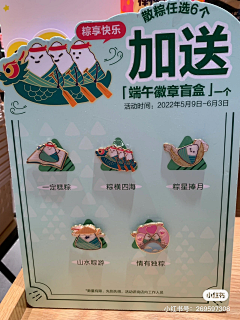 用户ab5e1KB2采集到创意