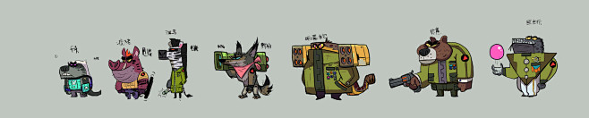 Npc_Characters_conce...