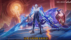 爱吃口香糖采集到MOba