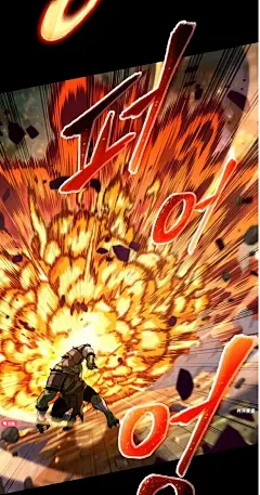 最后冒险家The Last Adventurer漫画_第19话在线漫画阅读_风车漫画