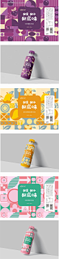 编号：20230521152006646【享设计】源文件下载-饮品包装设计