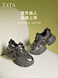 TATA他她繁星复古厚底老爹鞋女鞋银色加绒运动鞋2025春新CY201AM5-tmall.com天猫