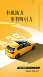 联合35个品牌“A位出道”，AMG做了什么？