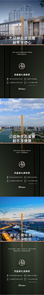 配套海报-志设网-zs9.com