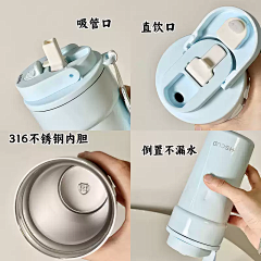 七月外采集到瓶子
