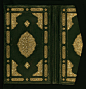 (4) Pinterest (6)