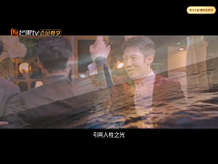 浅白annnn采集到纪念