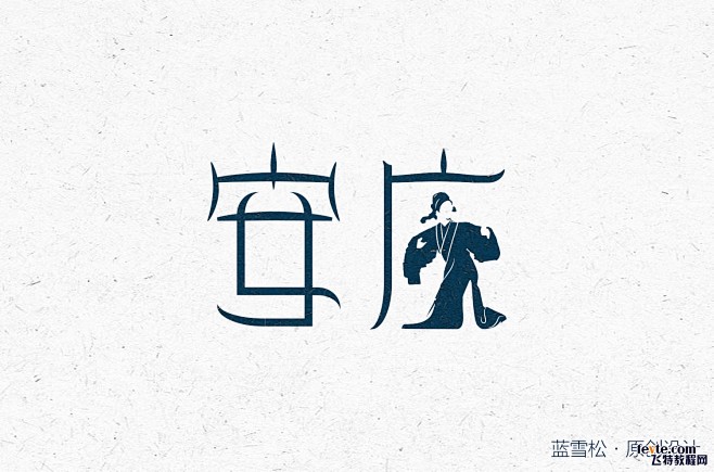安徽，合肥，安庆，铜陵，黄山，灵璧 - ...