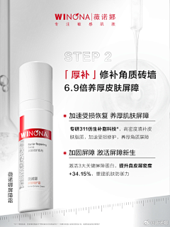 小吃丶采集到海报设计