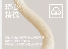 褐瞳里的迷梦采集到◆▷ 功能图素材 ◁◆