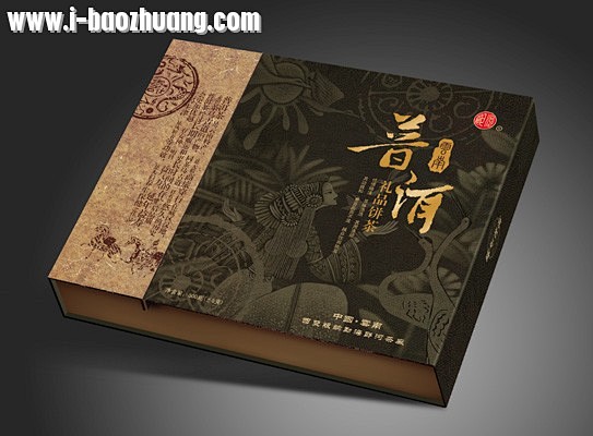 茶叶包装
