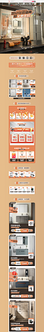 双12现货-心海伽蓝官方旗舰店-天猫Tmall.com