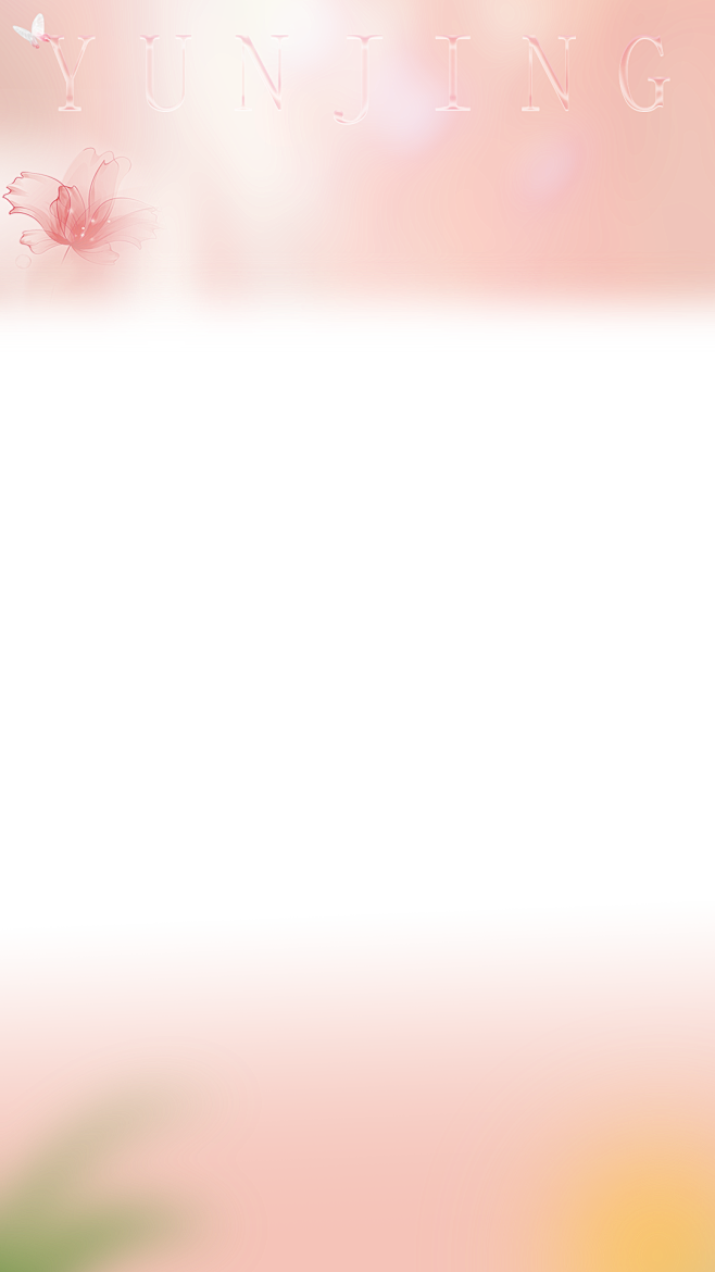 云鲸51