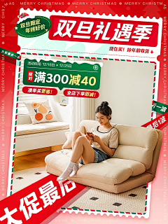 VisionCCC采集到海报banner