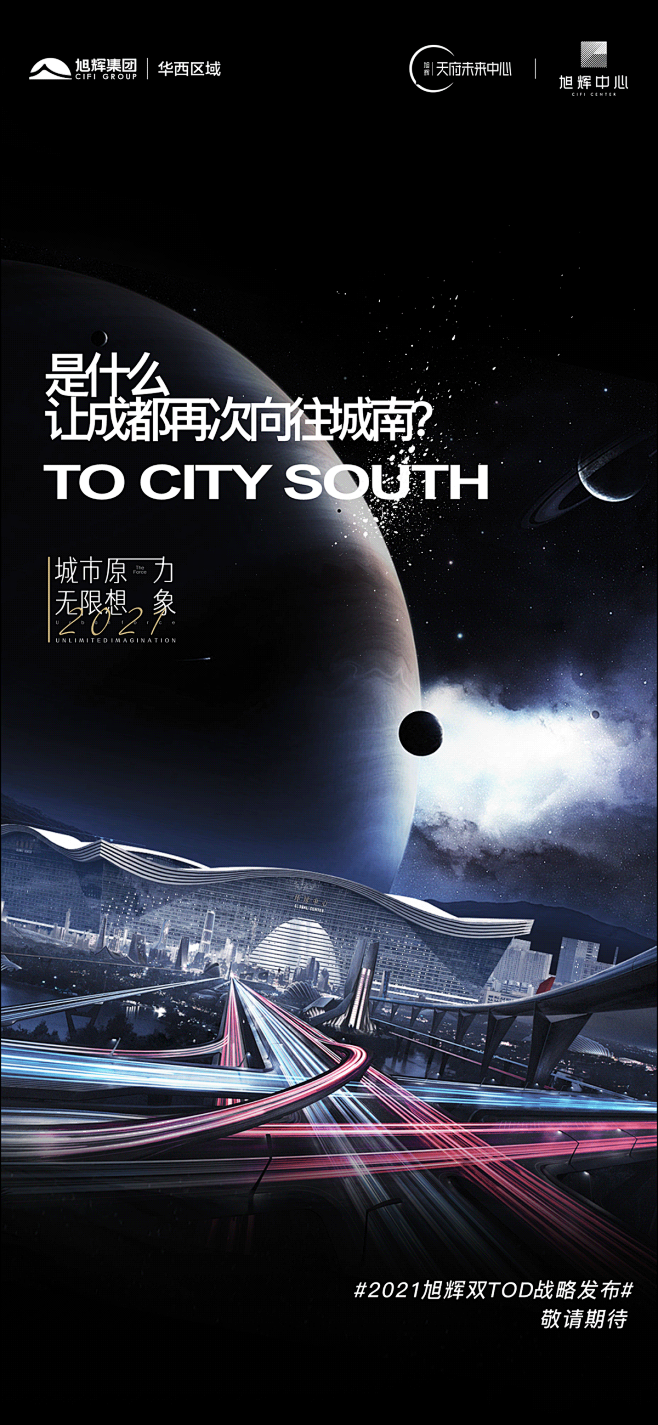 @到此为止′Here，∈点击进入主页，地...