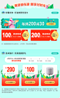 O1CN0116myhO1LWePP7er3L_!!2857911307.jpg (1200×1937)