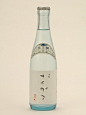 Package : Carefully made soda pop  謹製サイダァ（清酒風）