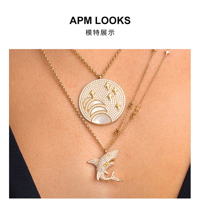 APM Monaco金黄色银微镶鲨鱼星星...