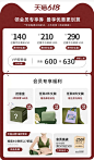 Snipaste_2023-06-14_14-29-18