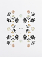BOTANICAL PATTERNS - Cocorrina by Corina Nika. So delicate.: 