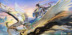 yyyul采集到东方美宣