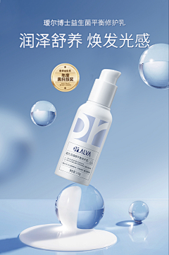 cc1~~采集到贴