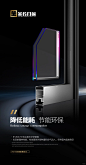 门窗海报设计 - 小红书