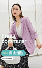 sedate旗舰店