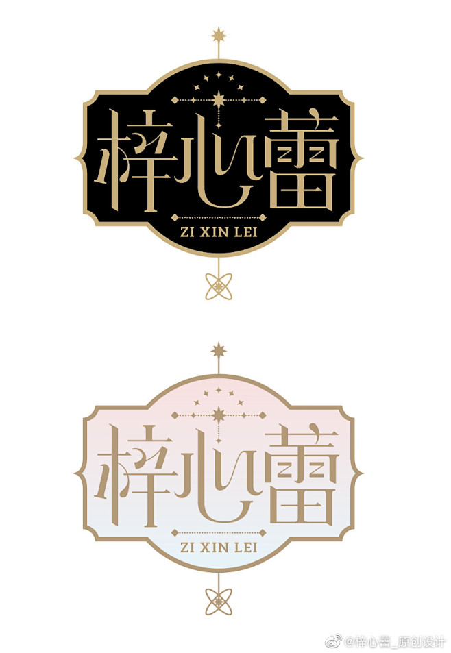 我的首页 微博-随时随地发现新鲜事
