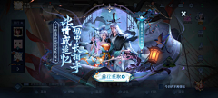 liliqq采集到banner