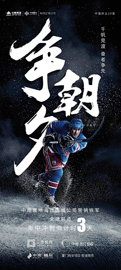 吃湘菜嘛采集到亚马逊