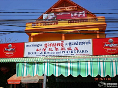 hyoupeng采集到越南柬埔寨湄公河旅游