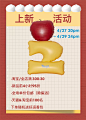 Tagi旗舰店