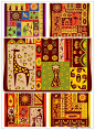 古典非洲部落图腾矢量素材传统图案|非洲鼓|咖啡色黄色花纹|矢量素材|太阳图形|象形文字图形|岩画小人|图形设计|辅助图形设计|兔子图形|多款太阳图形矢量素材