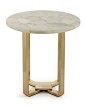 Kendall White Quartz Side Table