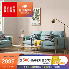 ren_yu采集到主图