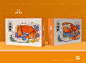 阳澄湖大闸蟹、小龙虾礼盒包装设计-古田路9号-品牌创意/版权保护平台