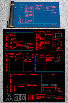 DBNEDH采集到CAD