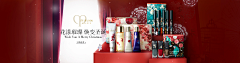 如歌_采集到品牌__Clé de Peau Beauté