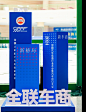 微信图片_20240626151357