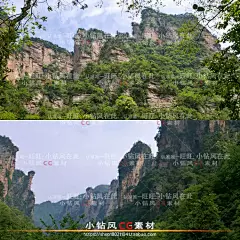 张家界风景素材 阿凡达山脉环境照片科幻背景插画设计 游戏场景-淘宝网