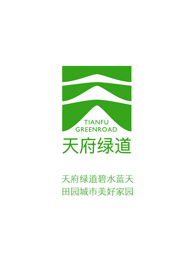 《美好家园》