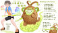 0175cc62d5261f0002c313f7eee9cd.jpg (1280×726)