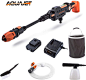 Yard Force 22Bar 20V Aquajet Cordless Pressure Cleaner with 2.5Ah Lithium-Ion Battery, Charger and Accessories LW C02: Amazon.co.uk: DIY & Tools