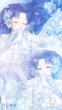 Mcayeiol采集到MM.服装&奇迹暖暖