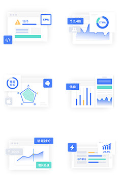 zzz咦采集到PPT/架构图