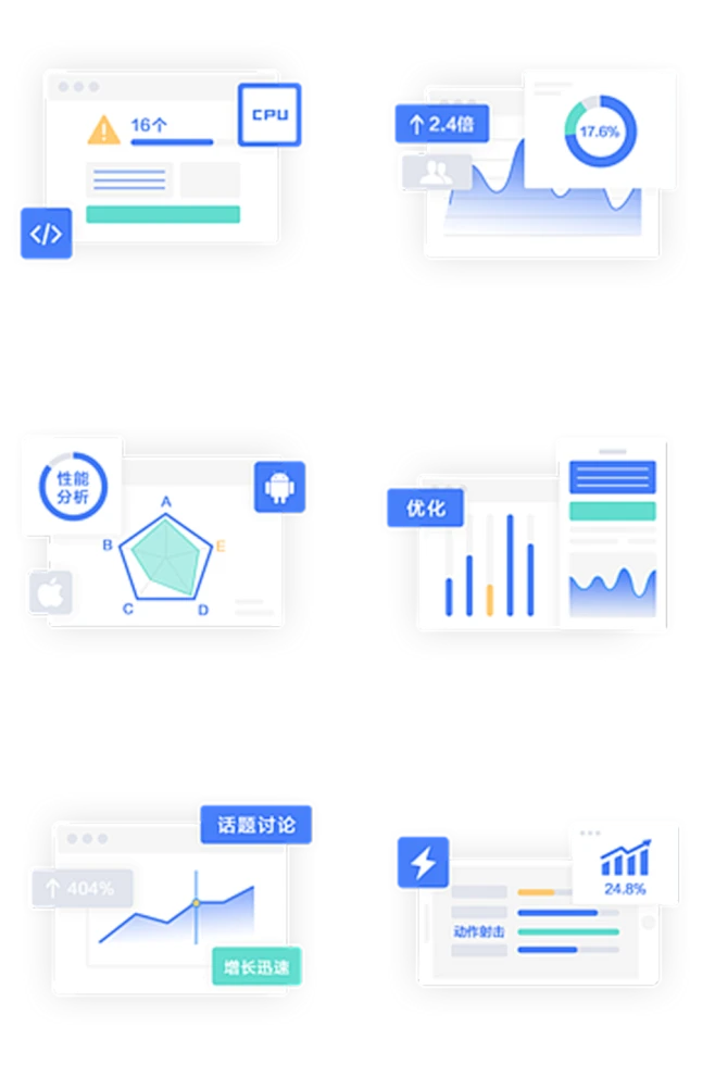 数据图表插画素材 科技数据图表元素-花瓣网